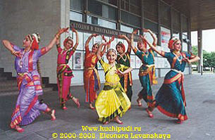 Concert program "The magic World of Kuchipudi"